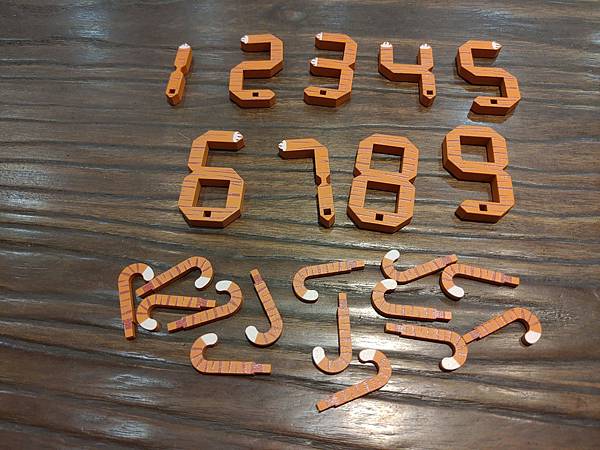 放開那個窩 This Bed Is Mine 繁體中文版 開