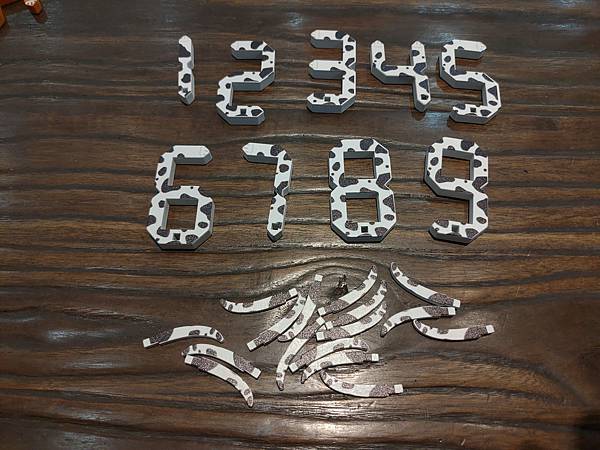 放開那個窩 This Bed Is Mine 繁體中文版 開 放開那個窩 This Bed Is Mine 繁體中文版 開