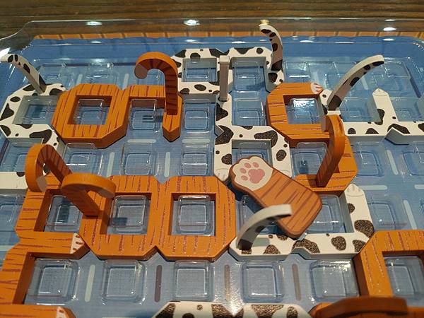 放開那個窩 This Bed Is Mine 繁體中文版 開 放開那個窩 This Bed Is Mine 繁體中文版 開