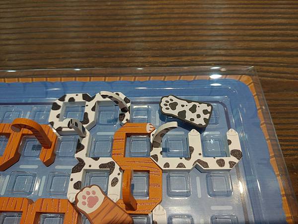 放開那個窩 This Bed Is Mine 繁體中文版 開 放開那個窩 This Bed Is Mine 繁體中文版 開