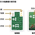 image-5.png