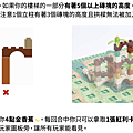 image-6.png