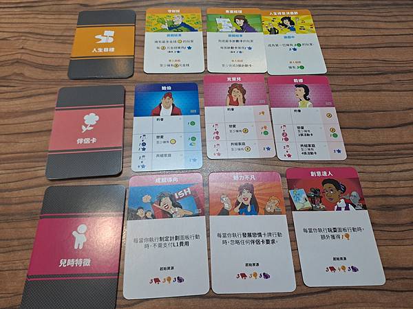 追求幸福人生 大盒版 𝐓𝐡𝐞 𝐏𝐮𝐫𝐬𝐮𝐢𝐭 𝐨𝐟 𝐇𝐚𝐩𝐩