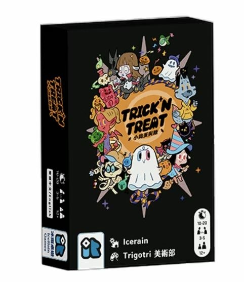 小搗蛋與糖 Trick'n Treat 繁體中文版 開箱及規