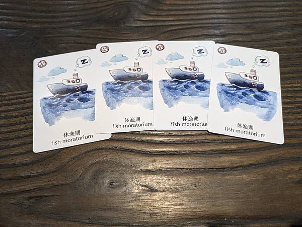 海洋大驚奇 繁體中文版 開箱及規則介紹 高雄龐奇桌遊 中興文 海洋大驚奇 繁體中文版 開箱及規則介紹 高雄龐奇桌遊 中興文