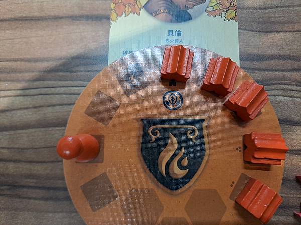 曠野護林團 defenders of the wild 繁體 曠野護林團 defenders of the wild 繁體