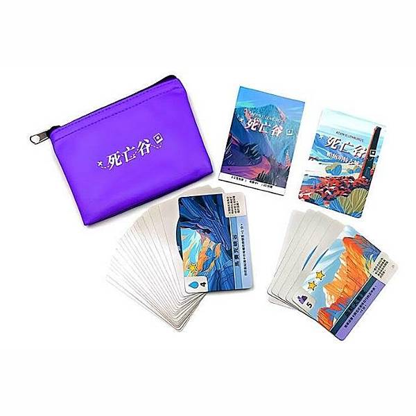 死亡谷 Death Valley 錢包系列桌遊 繁體中文版 死亡谷 Death Valley 錢包系列桌遊 繁體中文版