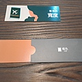 20250213_124638.jpg