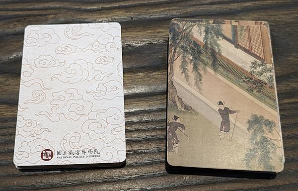 漢宮春曉 繁體中文版 開箱及規則介紹 高雄龐奇桌遊 星空多媒