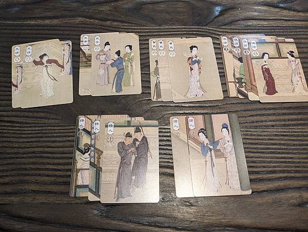 漢宮春曉 繁體中文版 開箱及規則介紹 高雄龐奇桌遊 星空多媒