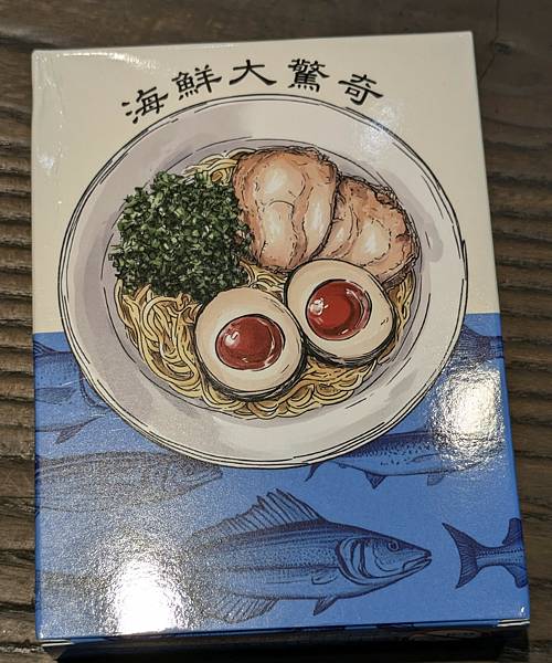 海鮮大驚奇 繁體中文版 開箱及規則介紹 高雄龐奇桌遊 星空多