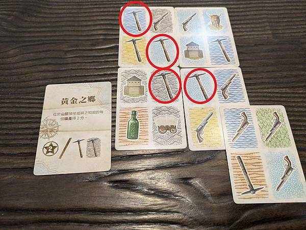 PXL_20250221_083550991 - 複製