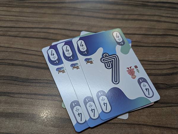 535 繁體中文版 開箱及規則介紹 by 高雄龐奇桌遊 嘴嘴