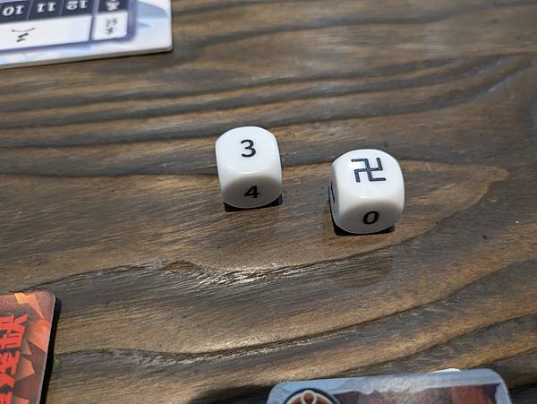 玩一世人 繁體中文版 開箱及規則介紹 by 高雄龐奇桌遊 阿