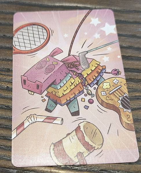 皮納塔派對 Blind Business 繁體中文版 開箱及