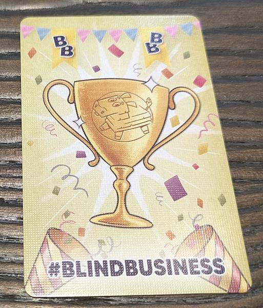 皮納塔派對 Blind Business 繁體中文版 開箱及