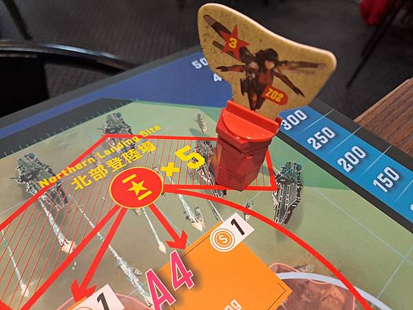 2045 戰爭桌遊 繁體中文版 開箱及規則介紹 by 高雄龐