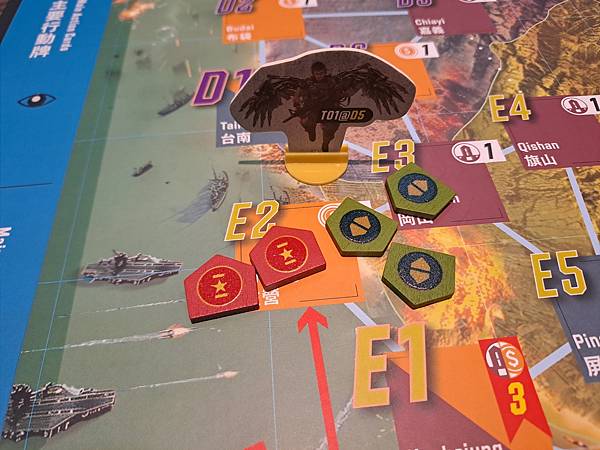 2045 戰爭桌遊 繁體中文版 開箱及規則介紹 by 高雄龐