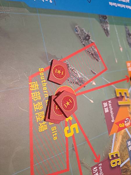 2045 戰爭桌遊 繁體中文版 開箱及規則介紹 by 高雄龐