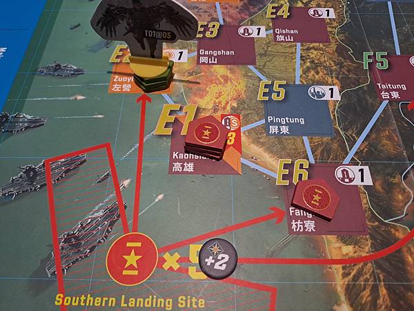 2045 戰爭桌遊 繁體中文版 開箱及規則介紹 by 高雄龐