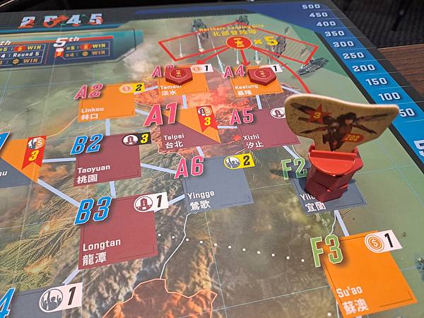 2045 戰爭桌遊 繁體中文版 開箱及規則介紹 by 高雄龐