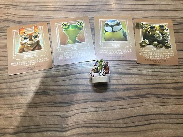 貝克街動物偵探團 animal of baker stree