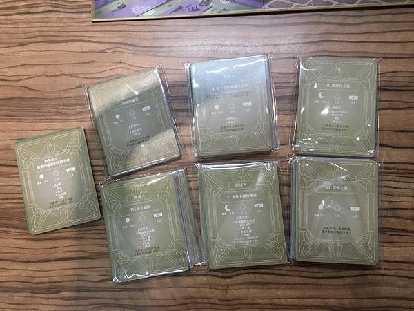 貝克街動物偵探團 animal of baker stree