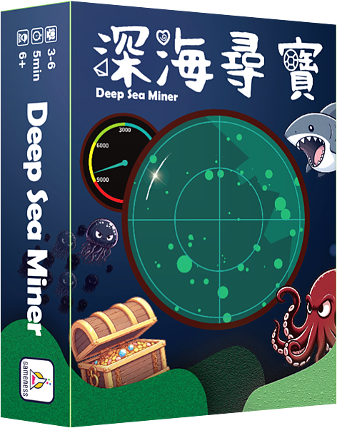 深海尋寶 Deep Sea Miner 繁體中文版 開箱及規