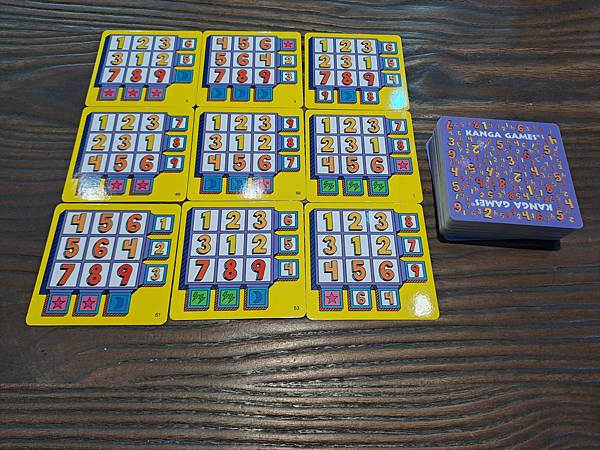 超級無敵幸運星 super mega lucky box 中