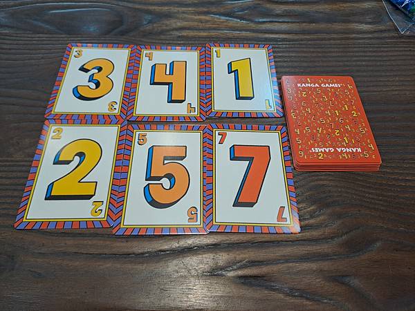 超級無敵幸運星 super mega lucky box 中