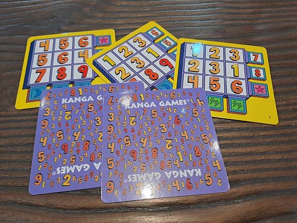 超級無敵幸運星 super mega lucky box 中