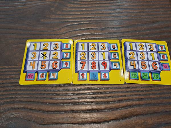 超級無敵幸運星 super mega lucky box 中