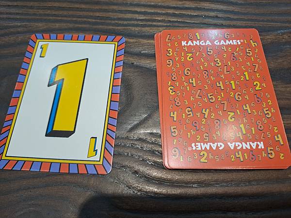 超級無敵幸運星 super mega lucky box 中