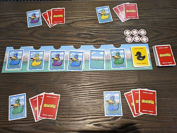 坐以待斃 (射鴨子) Sitting Ducks 繁體中文版