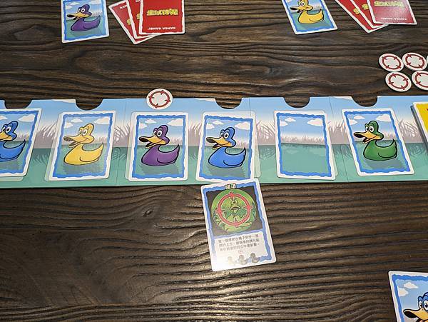 坐以待斃 (射鴨子) Sitting Ducks 繁體中文版