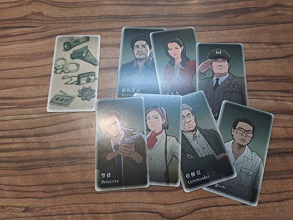 搜查瑠公圳 繁體中文版 開箱及規則介紹 by 高雄龐奇桌遊 