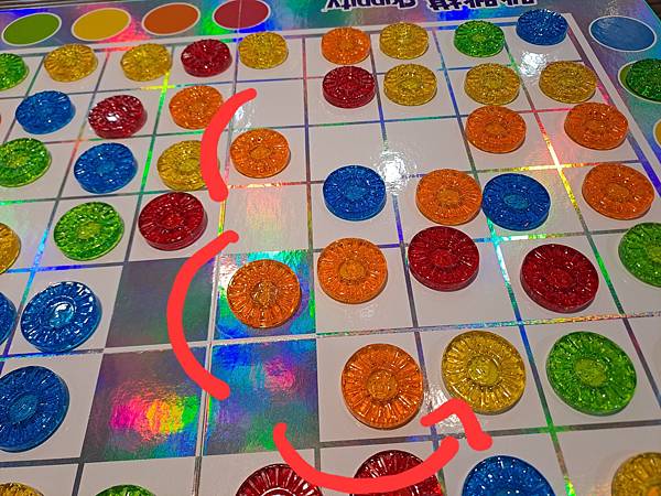 跳跳棋 2025新版 skippity 繁體中文版 開箱及規