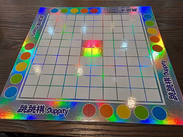 跳跳棋 2025新版 skippity 繁體中文版 開箱及規