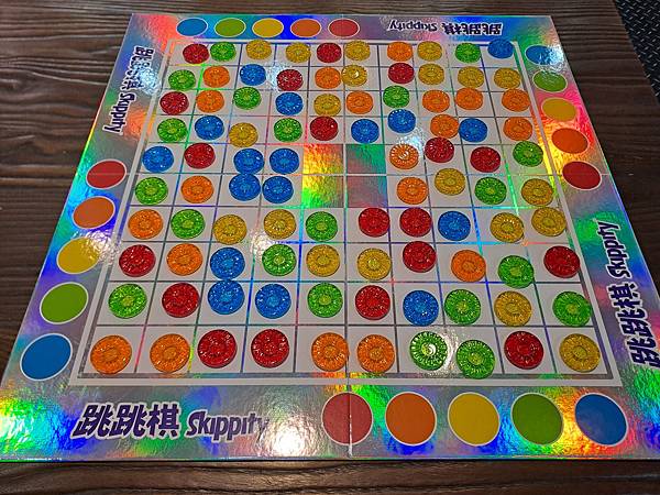 跳跳棋 2025新版 skippity 繁體中文版 開箱及規