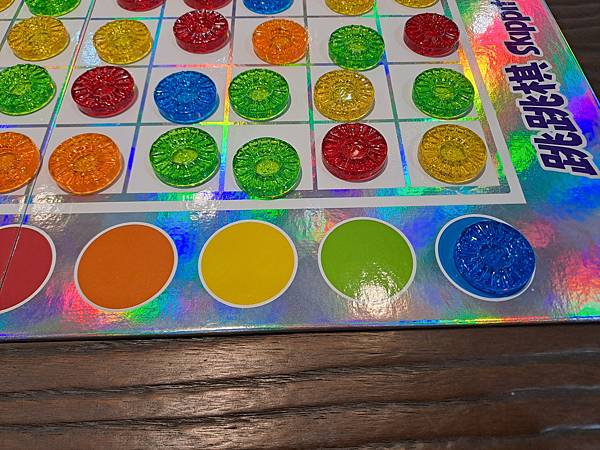 跳跳棋 2025新版 skippity 繁體中文版 開箱及規