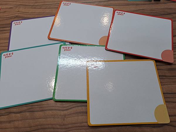 極簡畫家 Pikto 繁體中文版 開箱及規則介紹 by 高雄