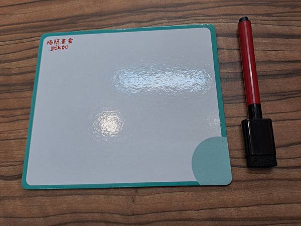 極簡畫家 Pikto 繁體中文版 開箱及規則介紹 by 高雄