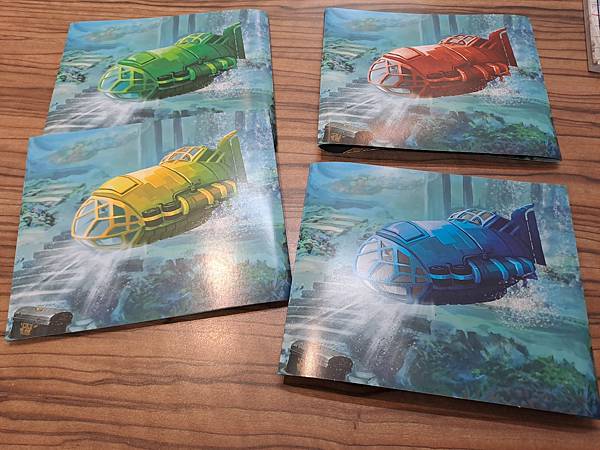 探尋失落之地 finding atlantis 繁體中文版 