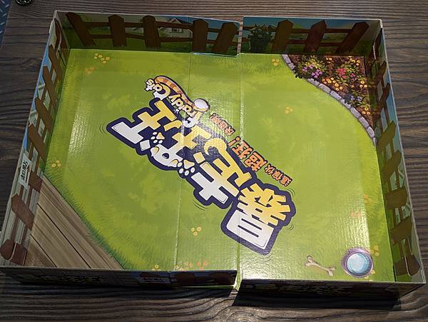 暴走汪汪 Fraidy Cats 繁體中文版 開箱及規則介紹