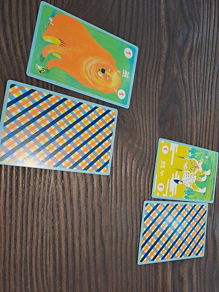 擇日而獵 prey another day 繁體中文版 開箱