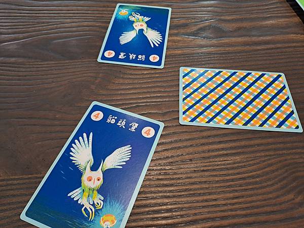 擇日而獵 prey another day 繁體中文版 開箱