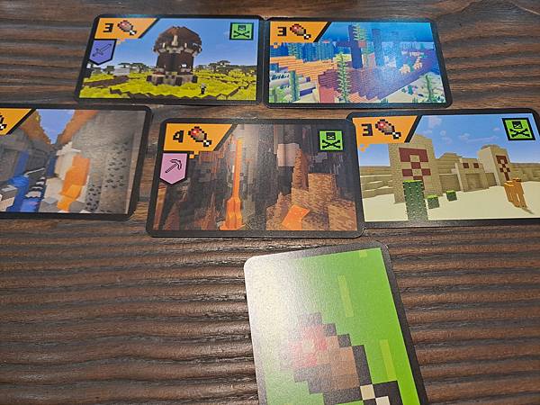 當個創世神 探險家 紙牌遊戲 MINECRAFT EXPLO