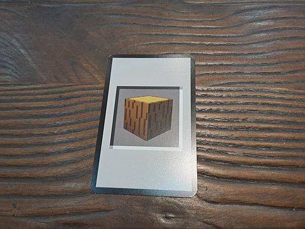 當個創世神 探險家 紙牌遊戲 MINECRAFT EXPLO