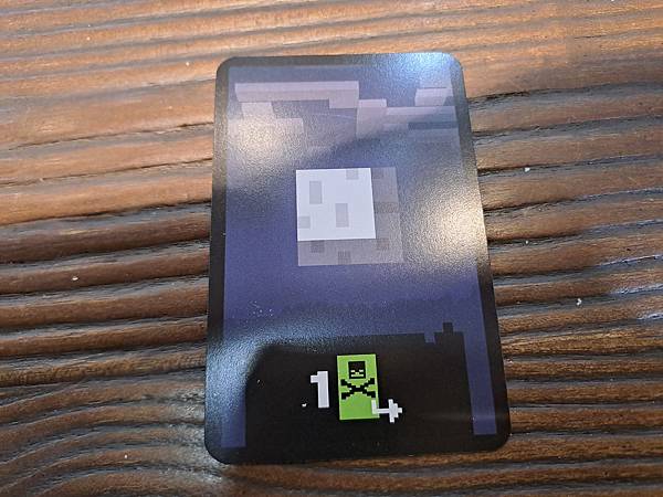 當個創世神 探險家 紙牌遊戲 MINECRAFT EXPLO