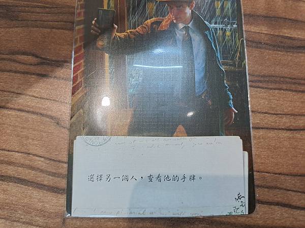 詭鎮奇談 克蘇魯情書 Arkham Horror Lovec